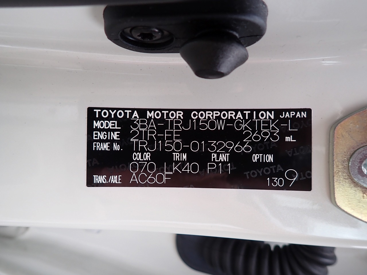 TOYOTA Land Cruiser Prado