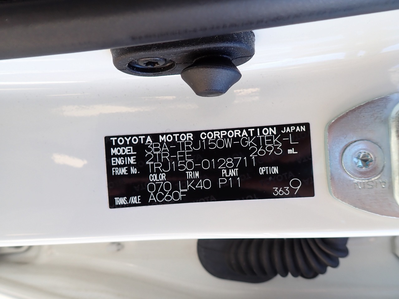 TOYOTA Land Cruiser Prado