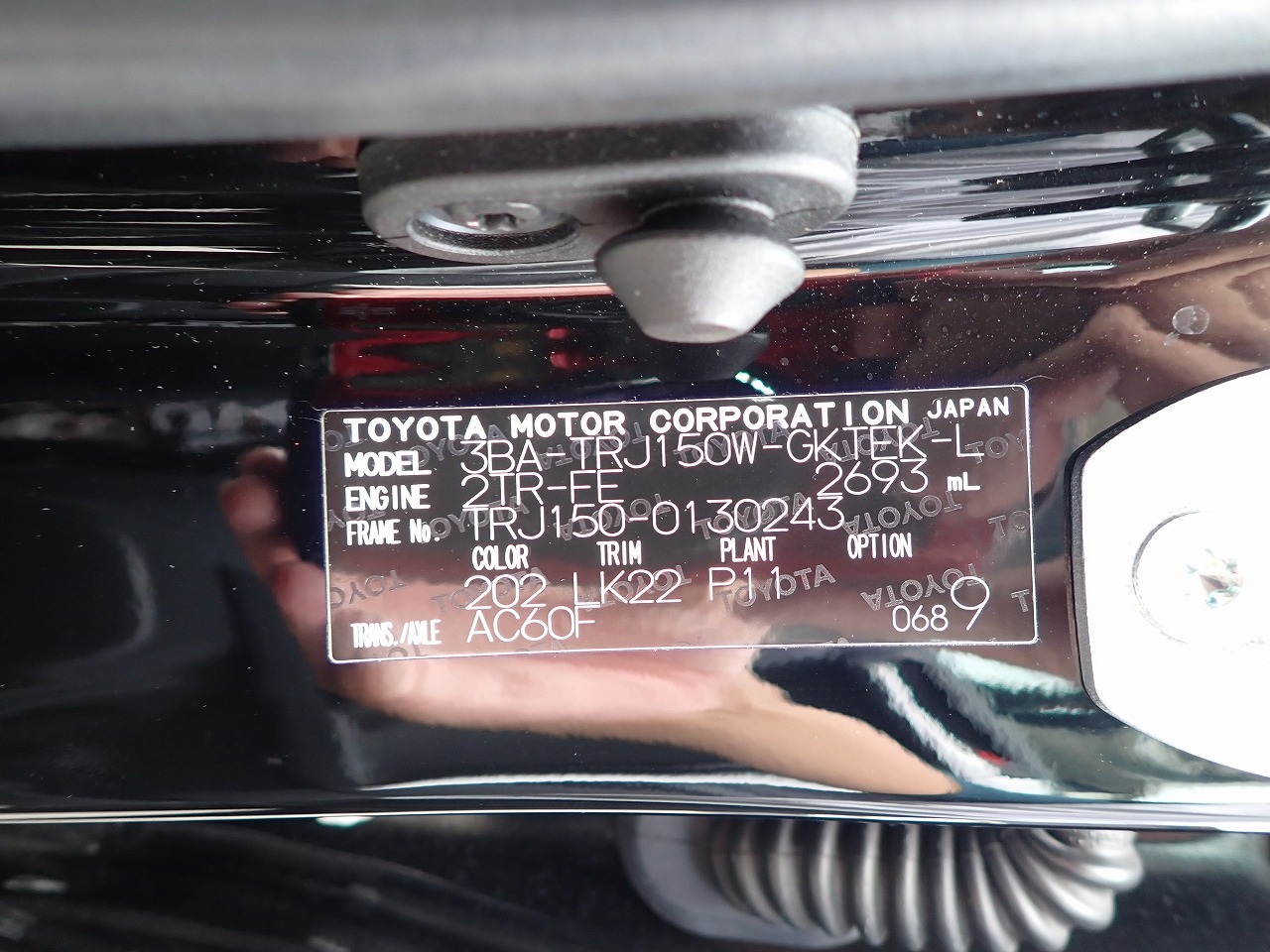 TOYOTA Land Cruiser Prado