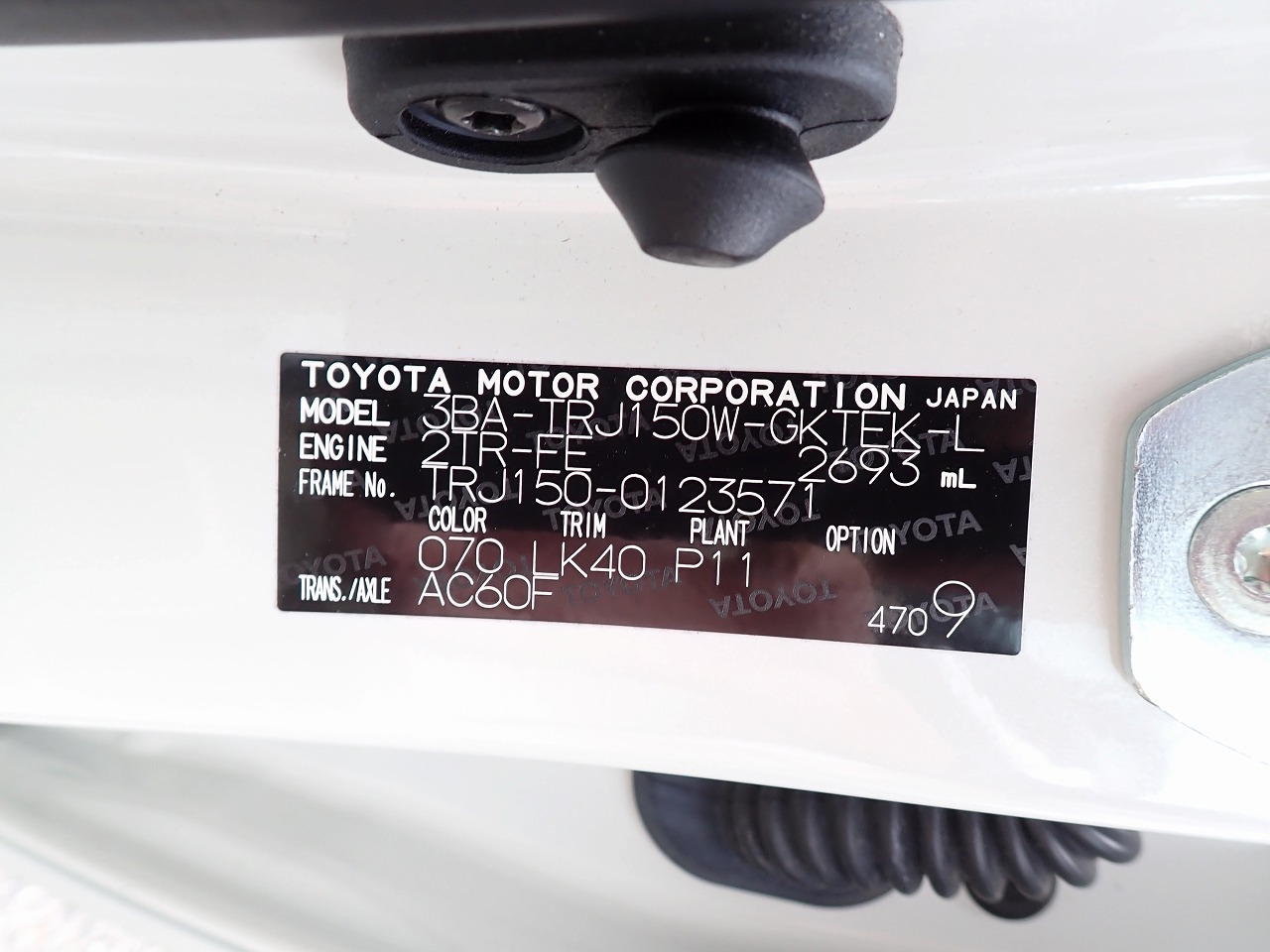 TOYOTA Land Cruiser Prado