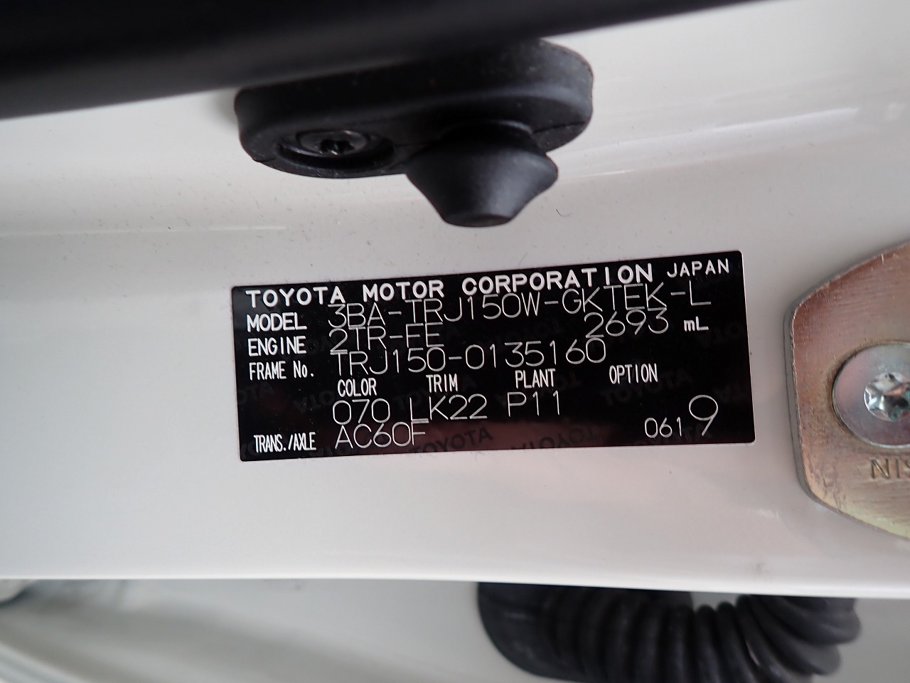 TOYOTA Land Cruiser Prado