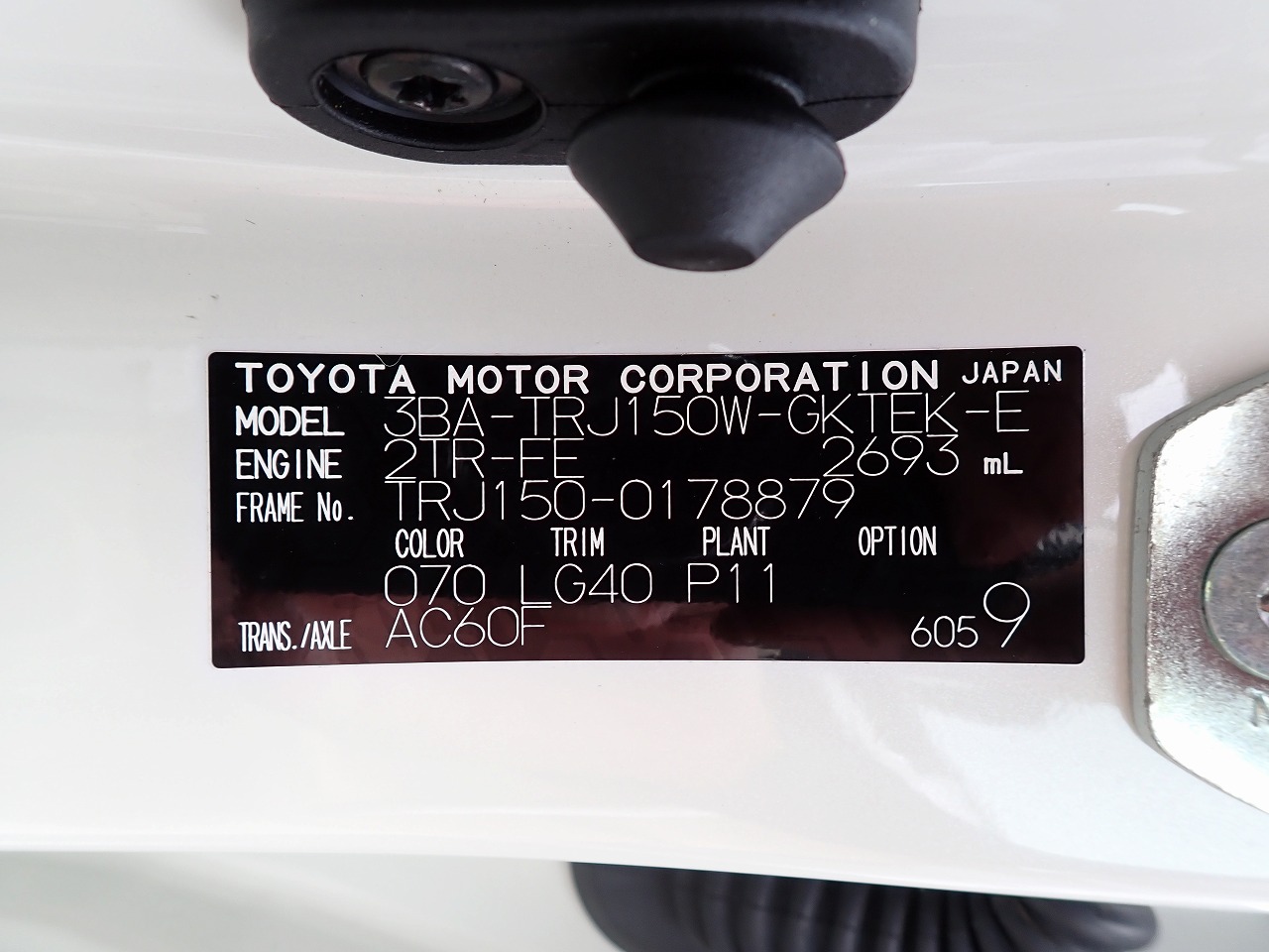 TOYOTA Land Cruiser Prado