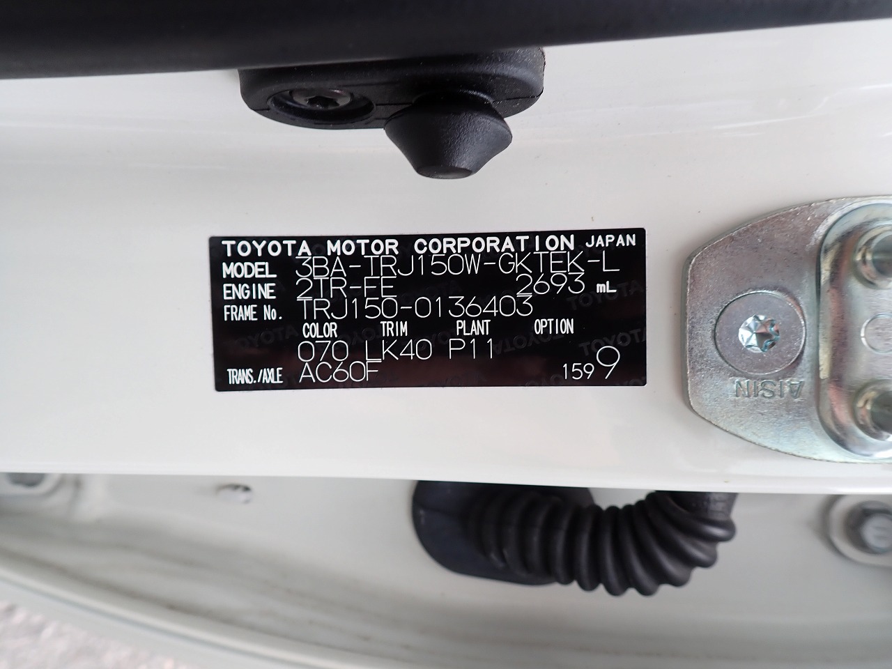 TOYOTA Land Cruiser Prado