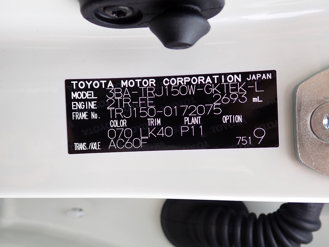 TOYOTA Land Cruiser Prado