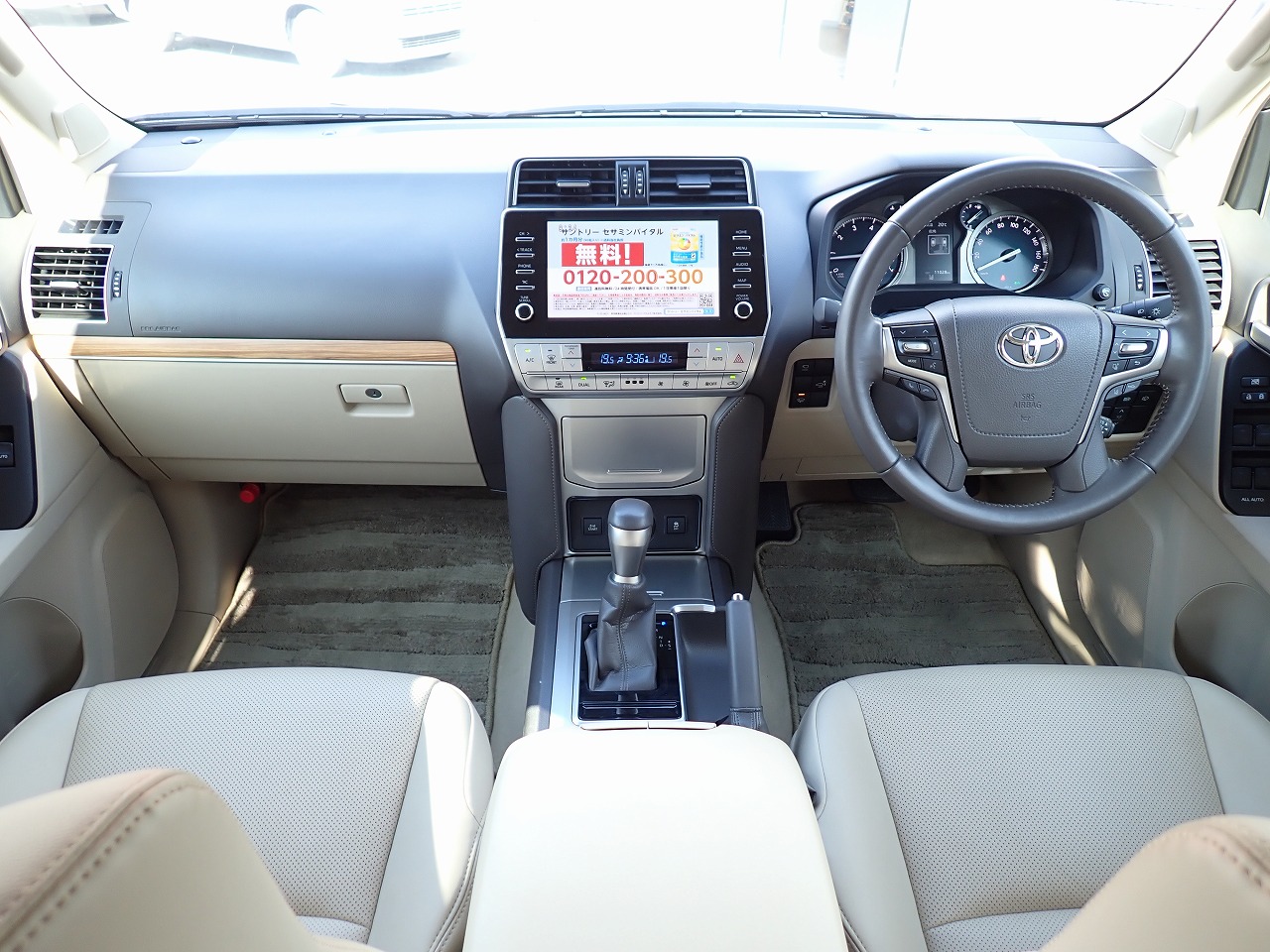 TOYOTA Land Cruiser Prado