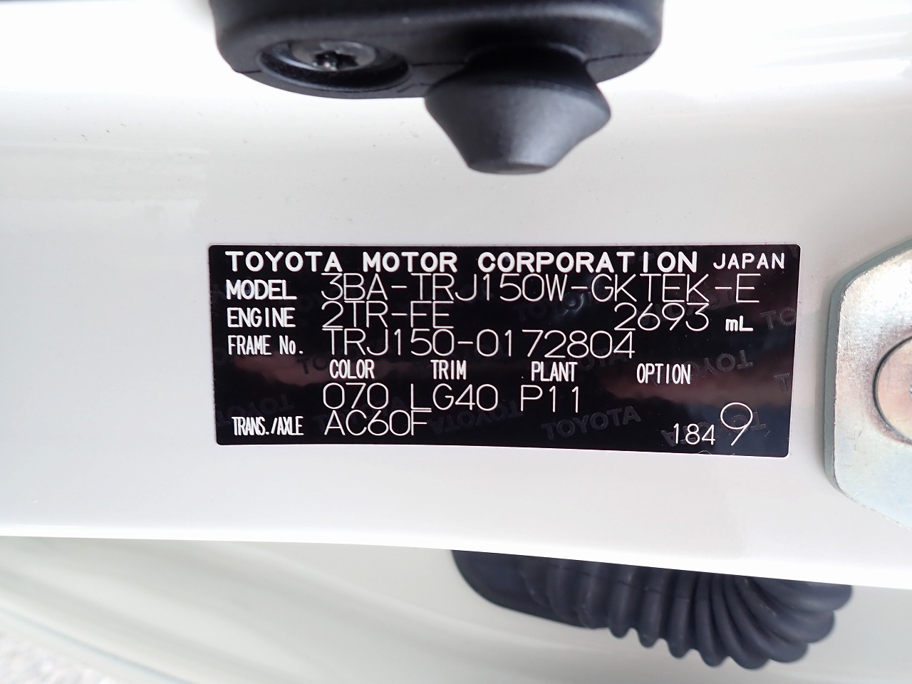 TOYOTA Land Cruiser Prado