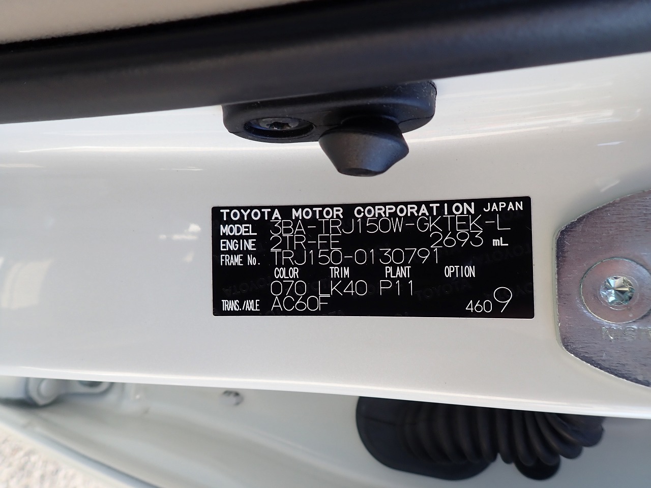 TOYOTA Land Cruiser Prado