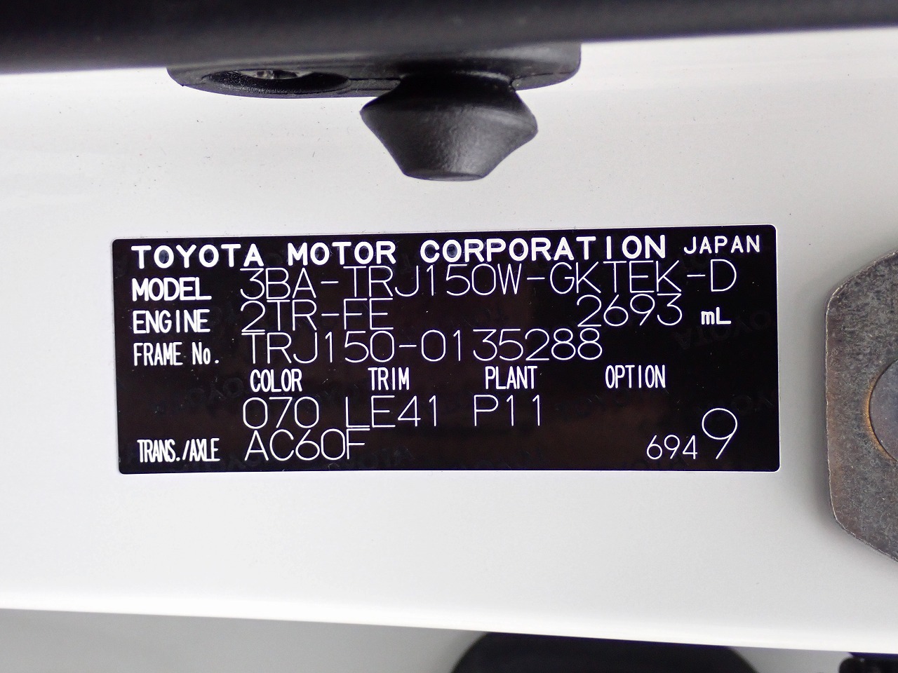 TOYOTA Land Cruiser Prado