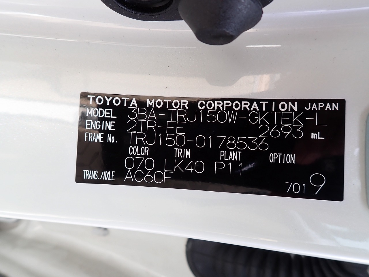 TOYOTA Land Cruiser Prado