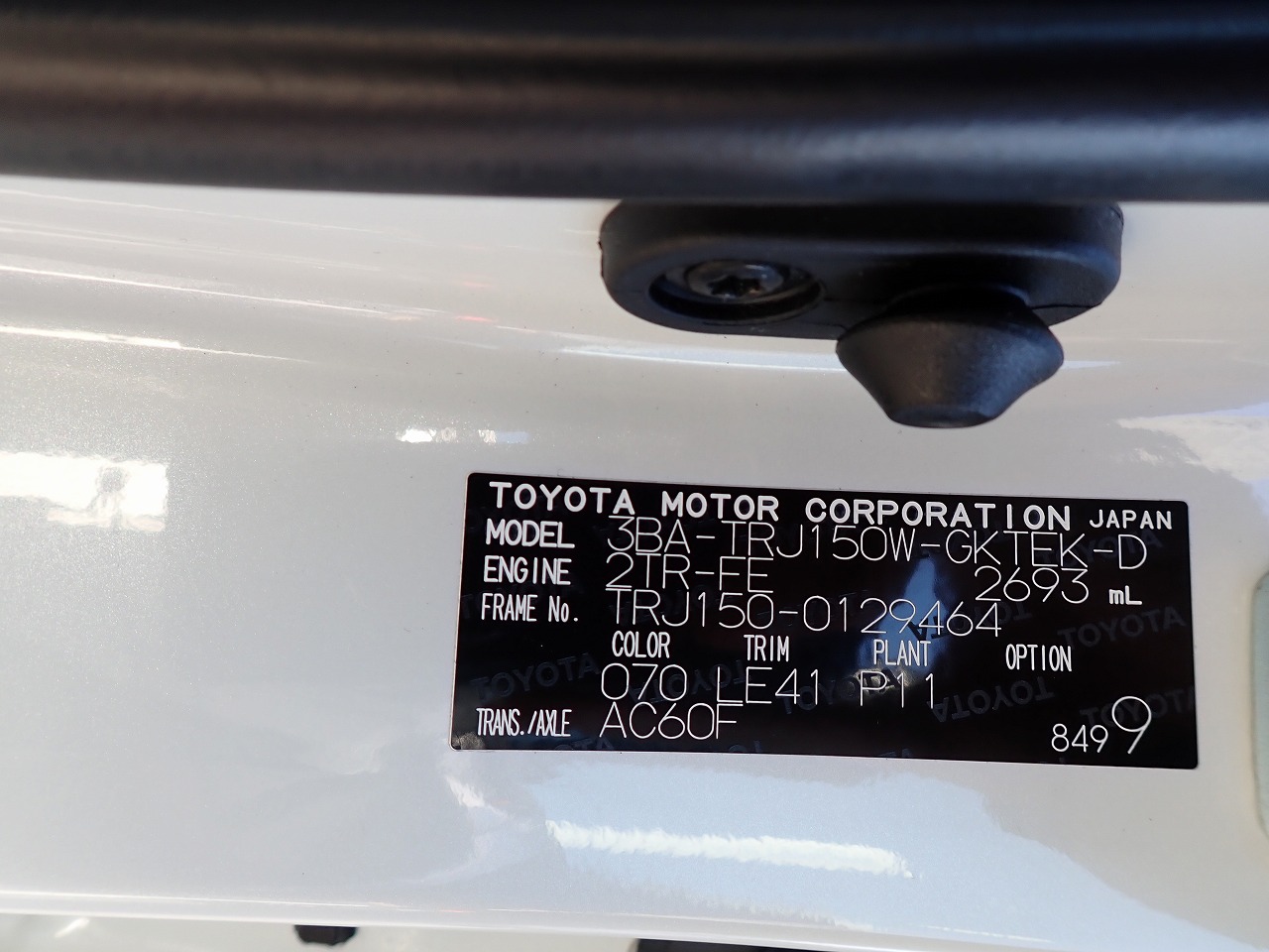 TOYOTA Land Cruiser Prado