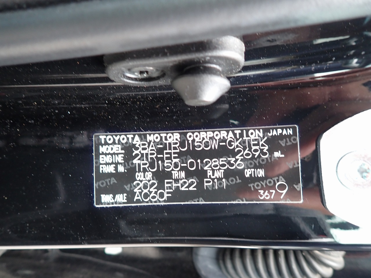 TOYOTA Land Cruiser Prado