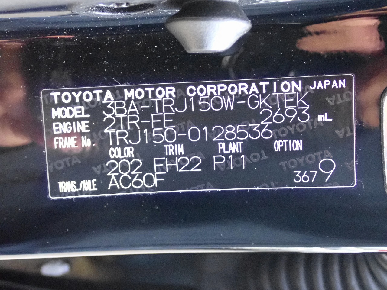 TOYOTA Land Cruiser Prado