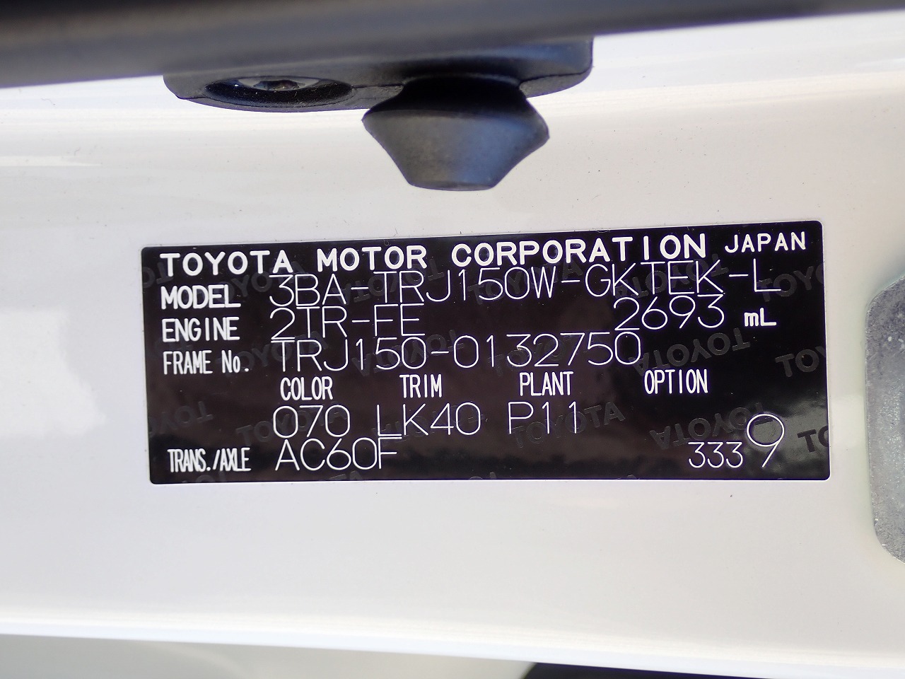 TOYOTA Land Cruiser Prado