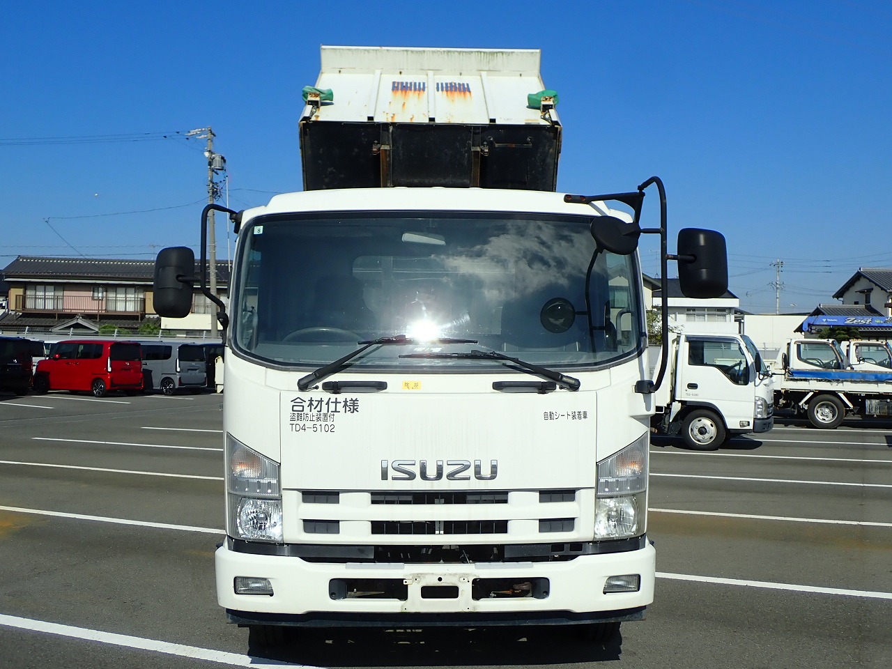 ISUZU Forward