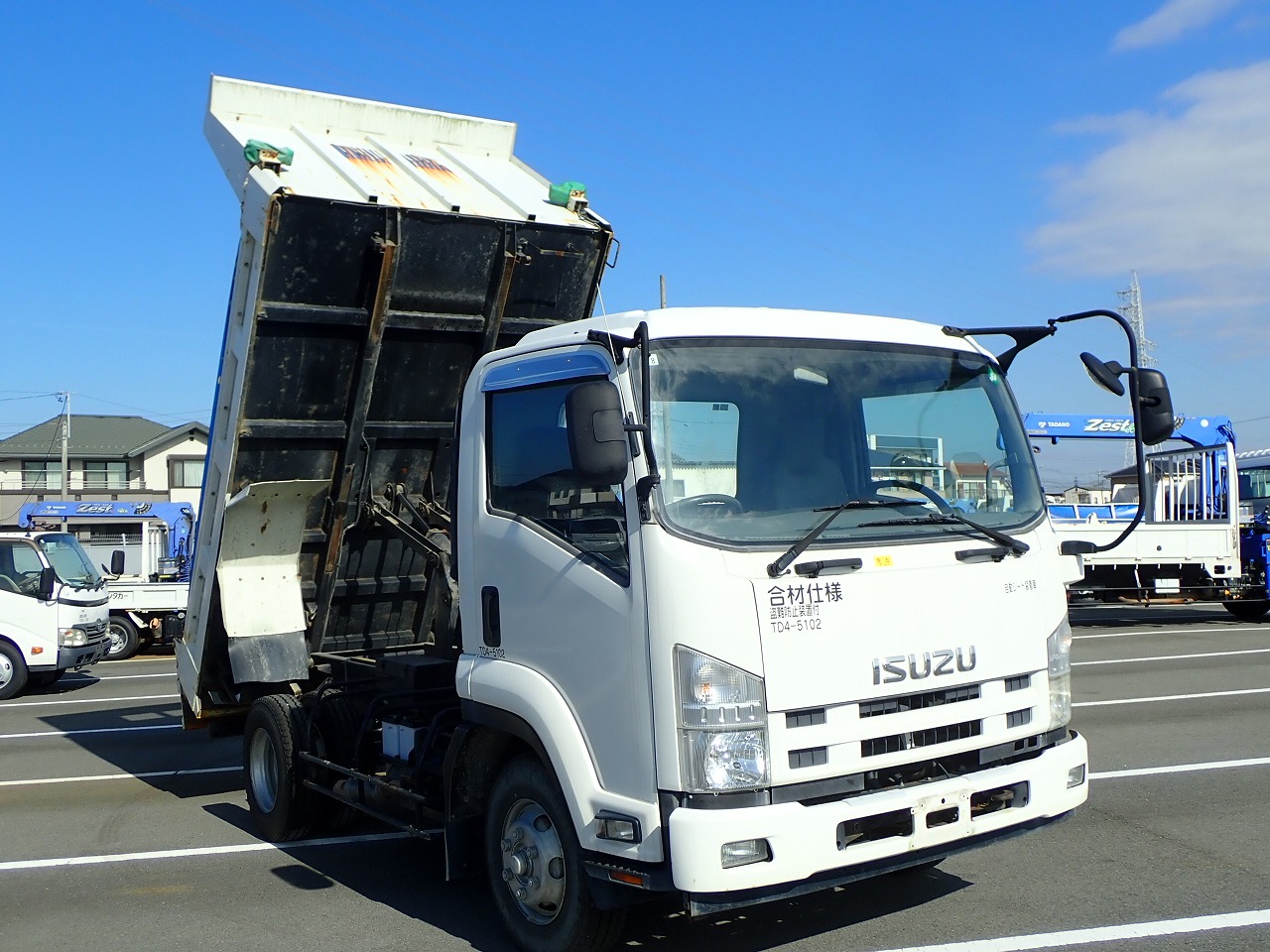 ISUZU Forward
