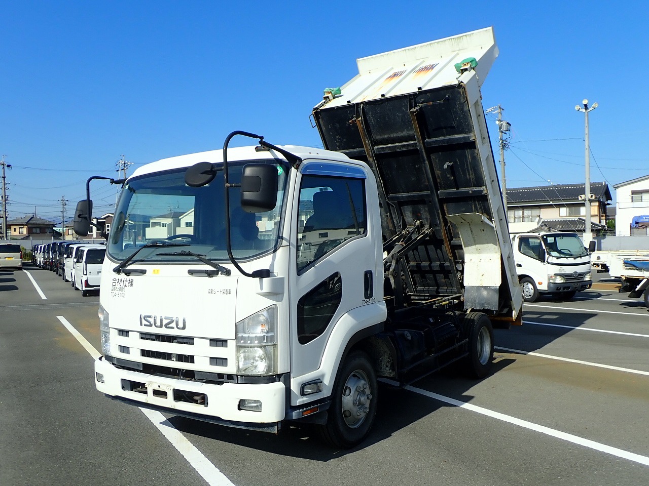 ISUZU Forward