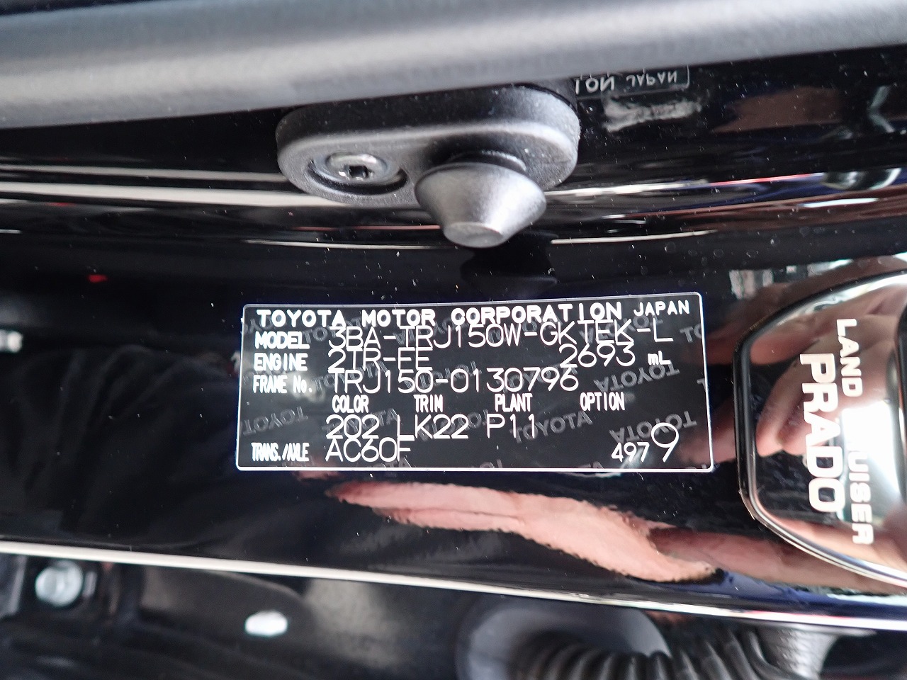 TOYOTA Land Cruiser Prado