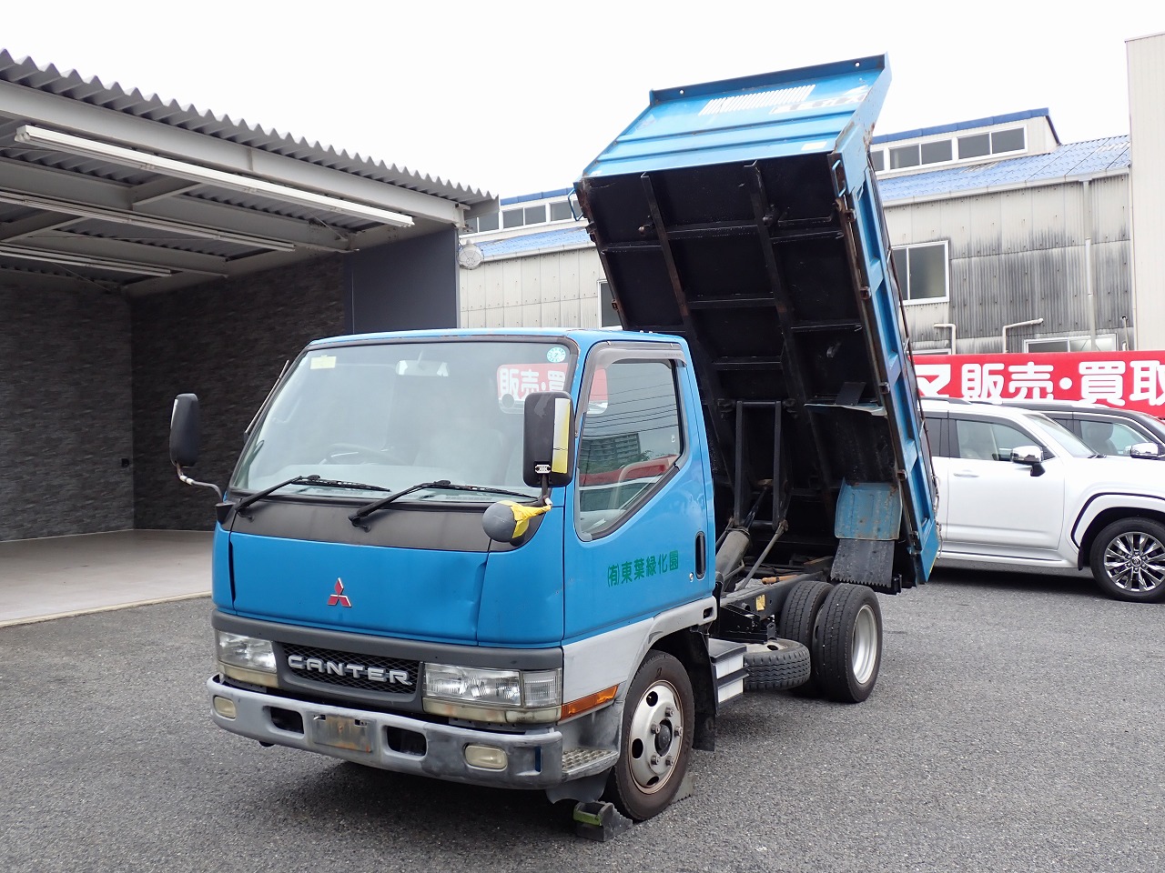 MITSUBISHI Canter