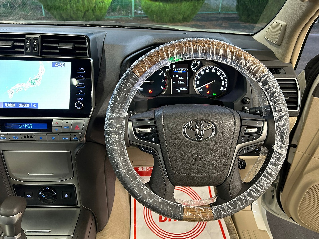 TOYOTA Land Cruiser Prado
