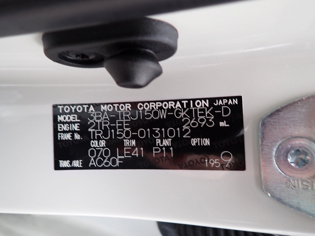 TOYOTA Land Cruiser Prado