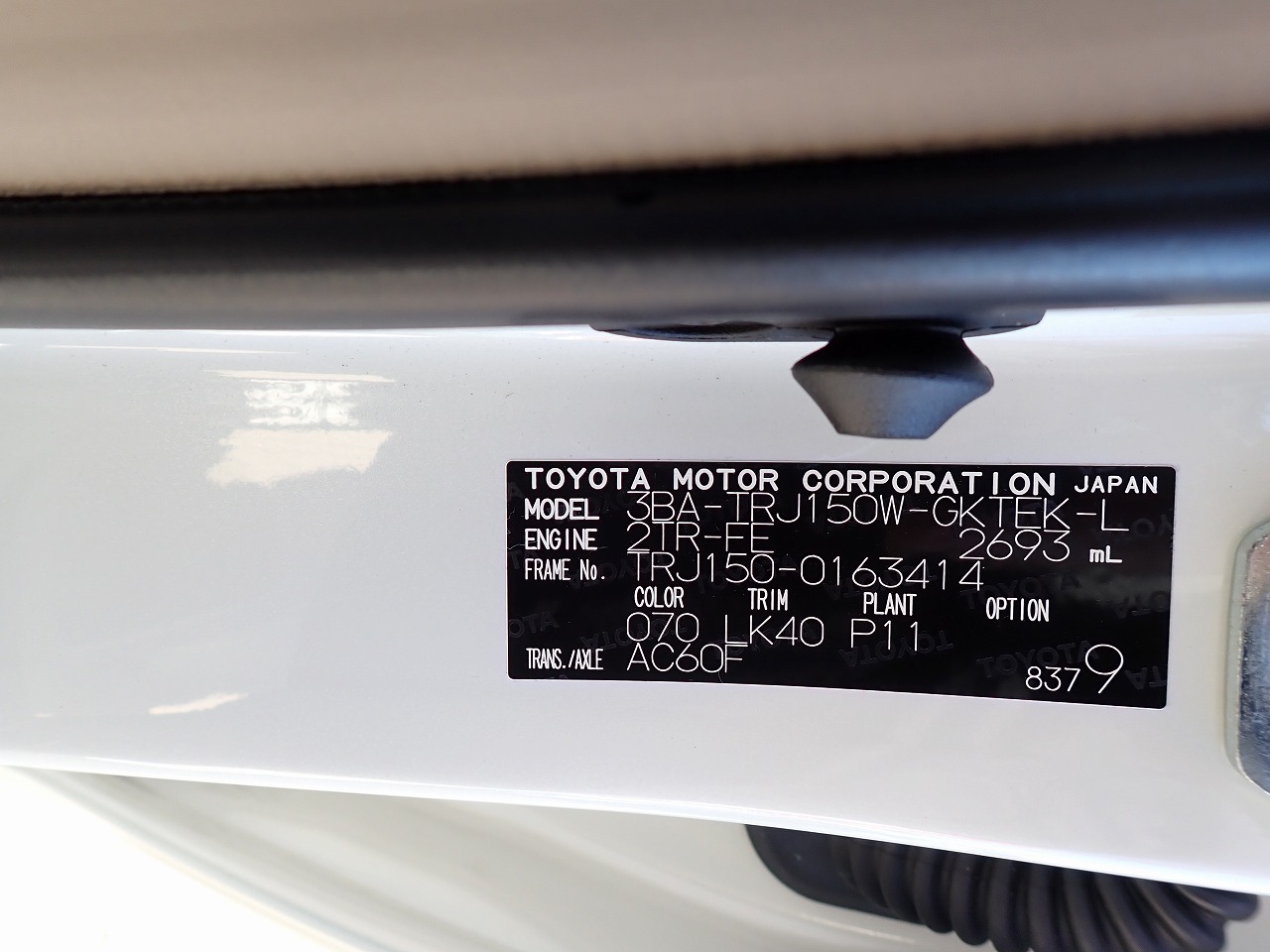 TOYOTA Land Cruiser Prado