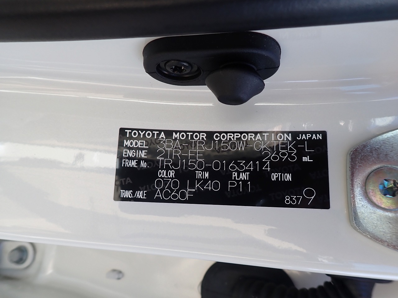 TOYOTA Land Cruiser Prado