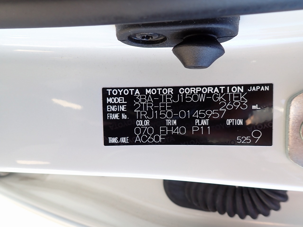 TOYOTA Land Cruiser Prado