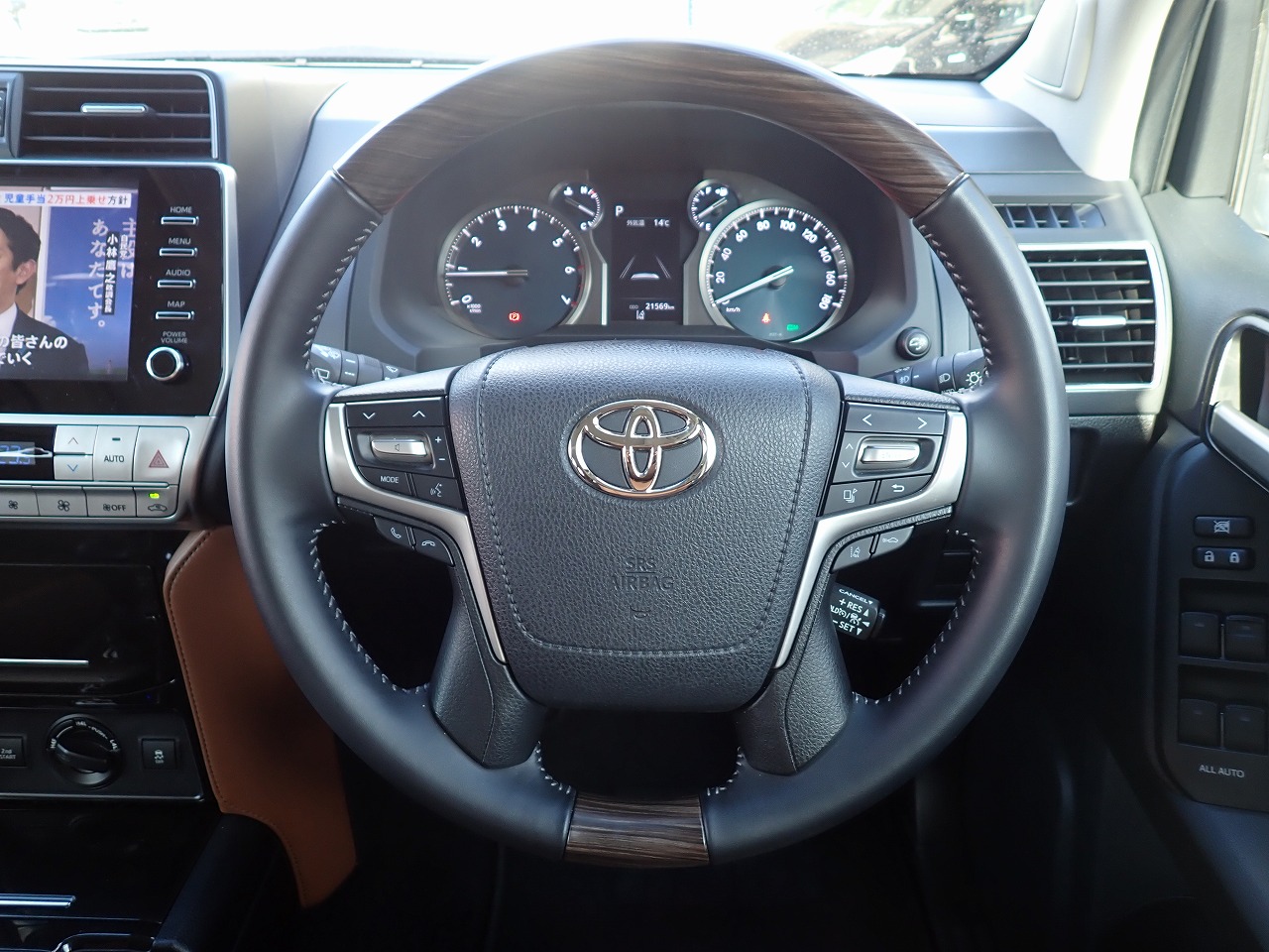 TOYOTA Land Cruiser Prado