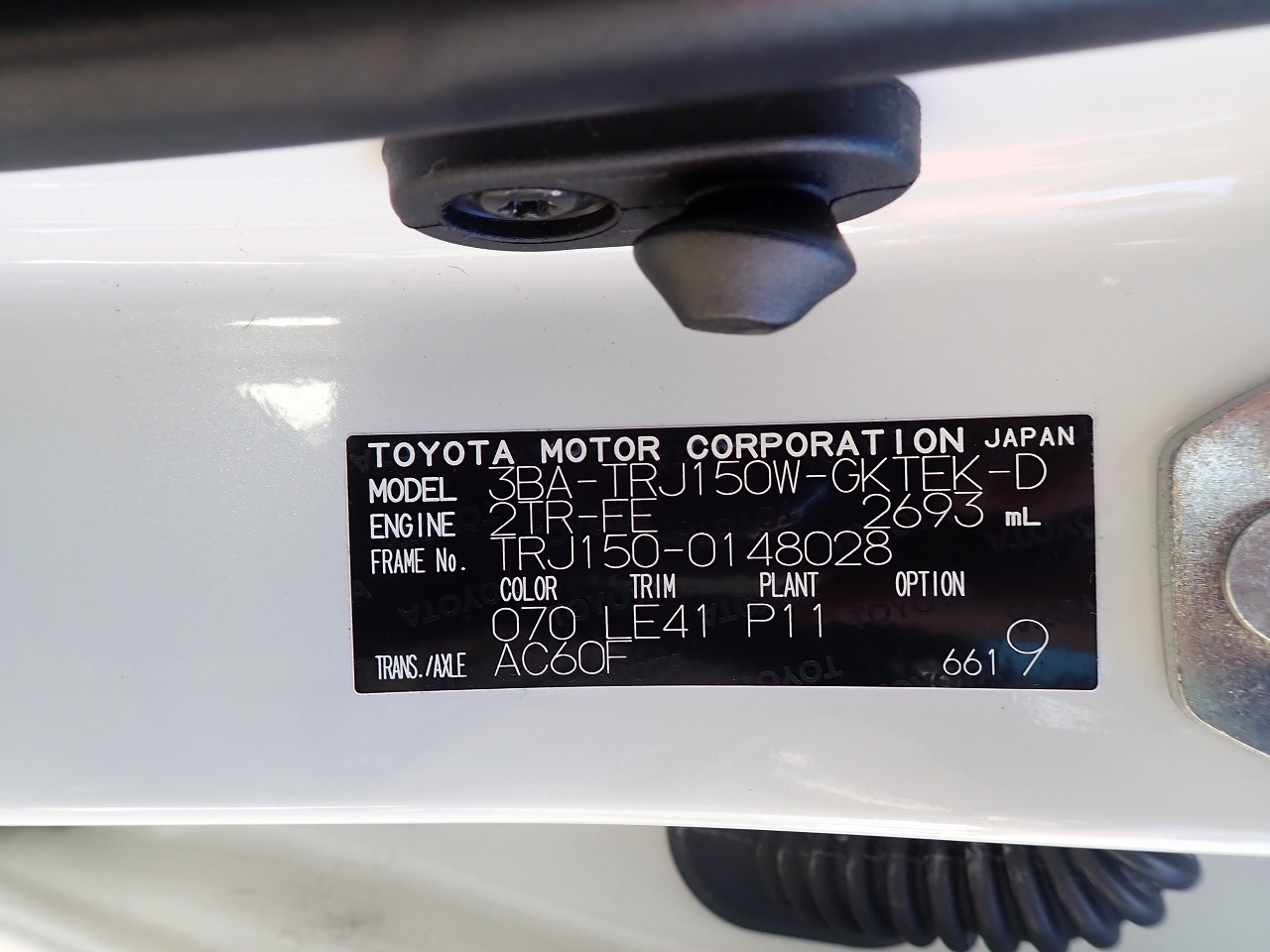 TOYOTA Land Cruiser Prado