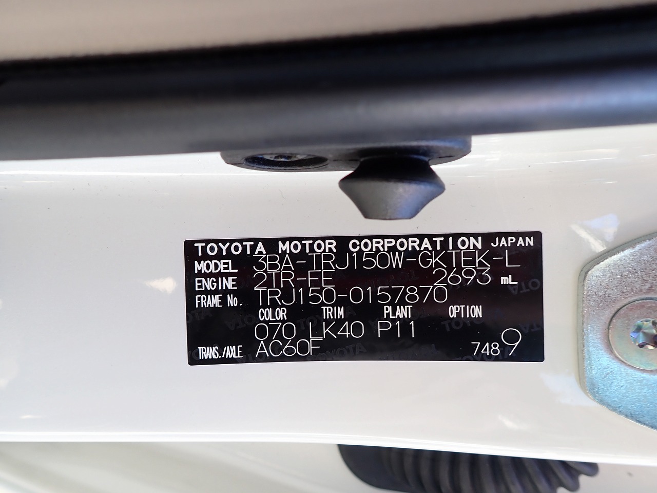 TOYOTA Land Cruiser Prado