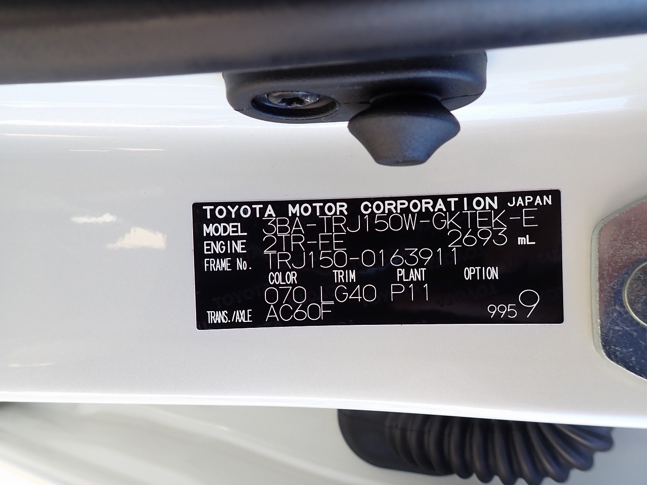 TOYOTA Land Cruiser Prado