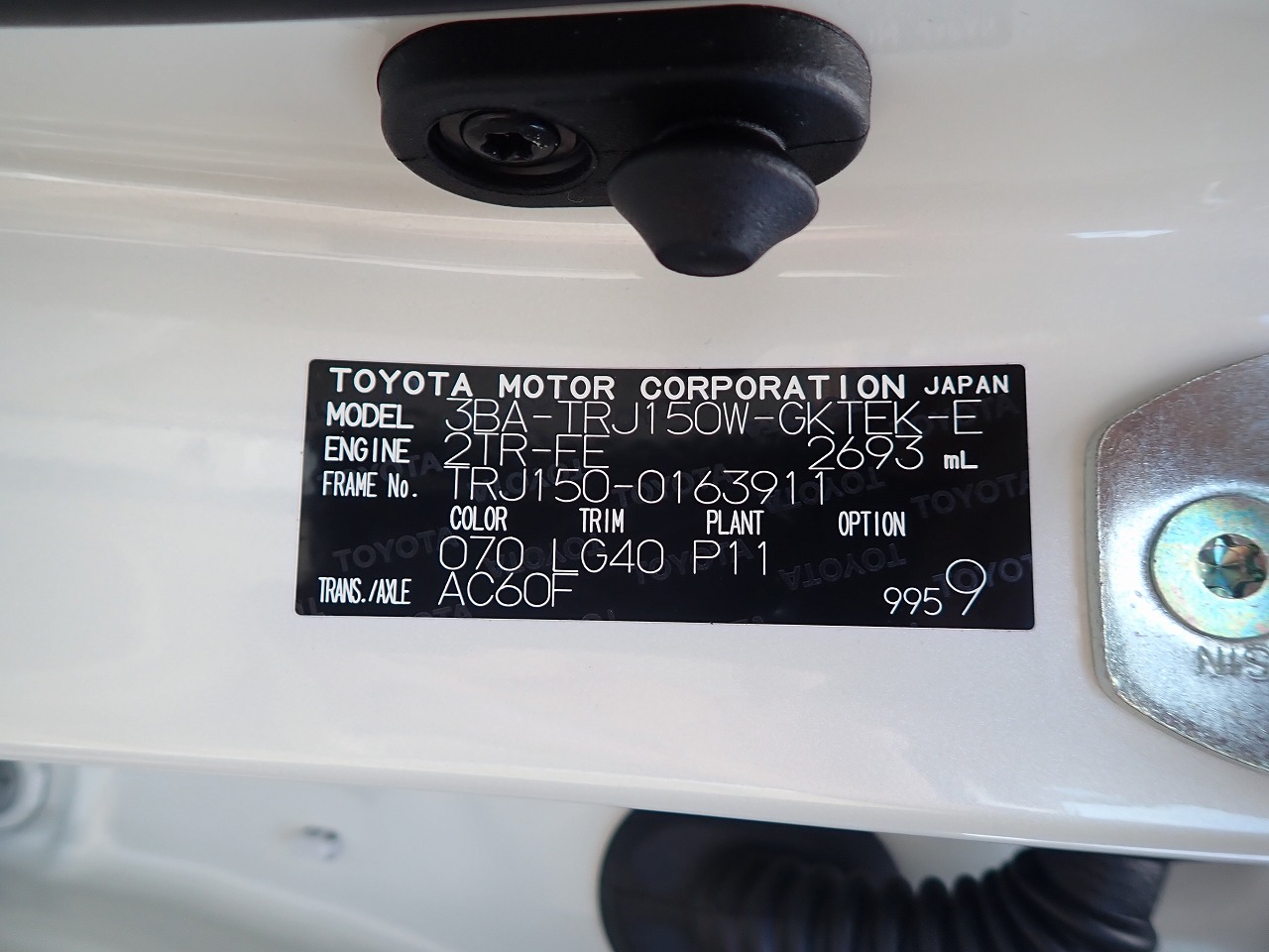 TOYOTA Land Cruiser Prado