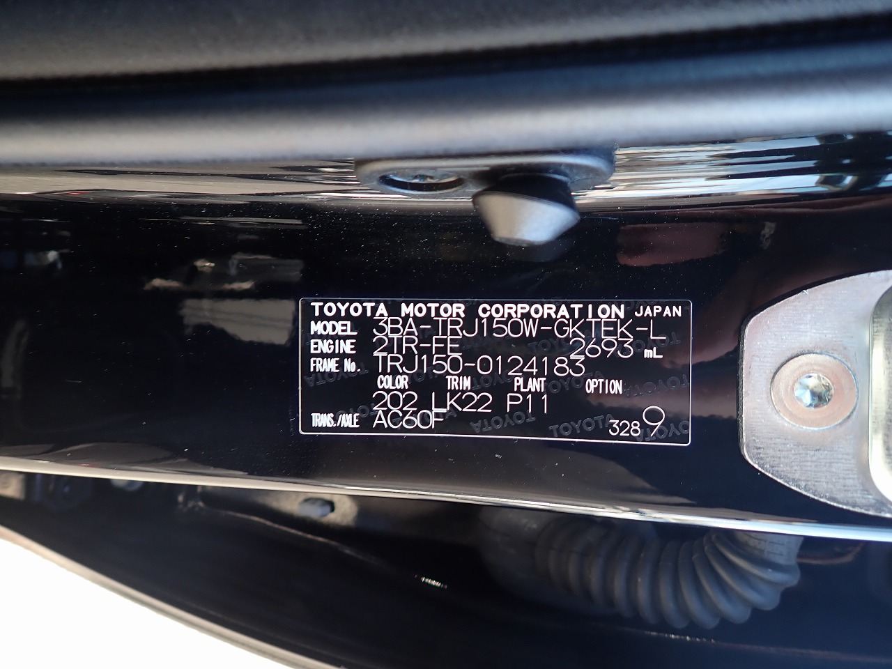 TOYOTA Land Cruiser Prado