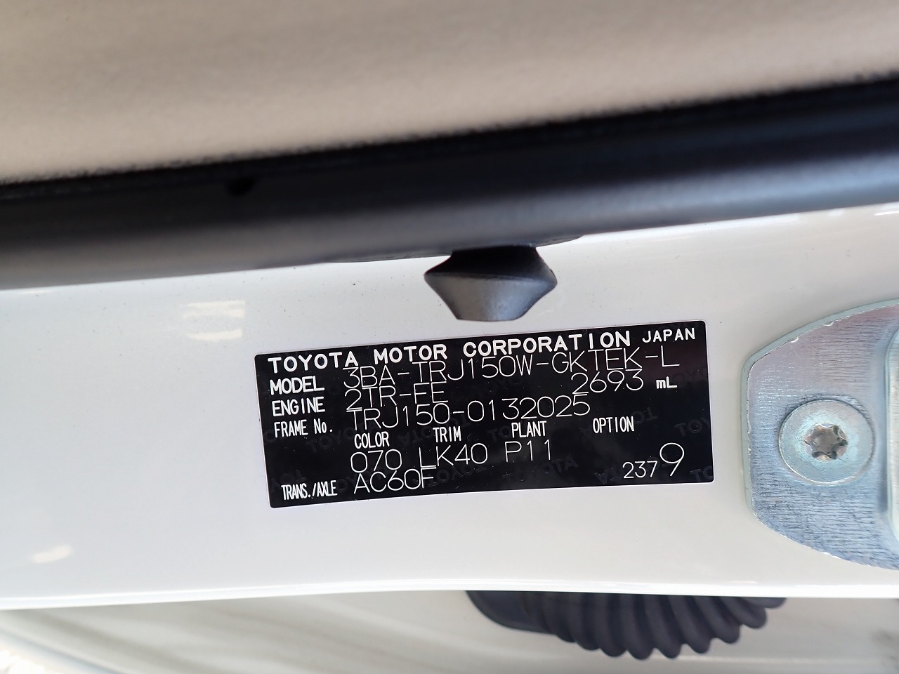 TOYOTA Land Cruiser Prado