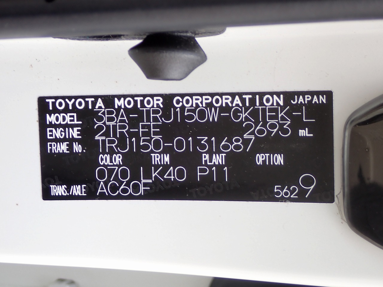 TOYOTA Land Cruiser Prado