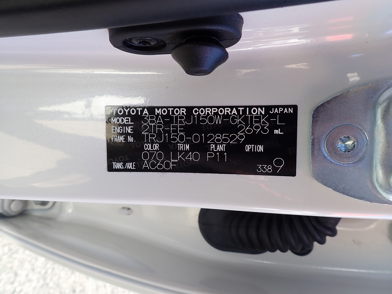 TOYOTA Land Cruiser Prado