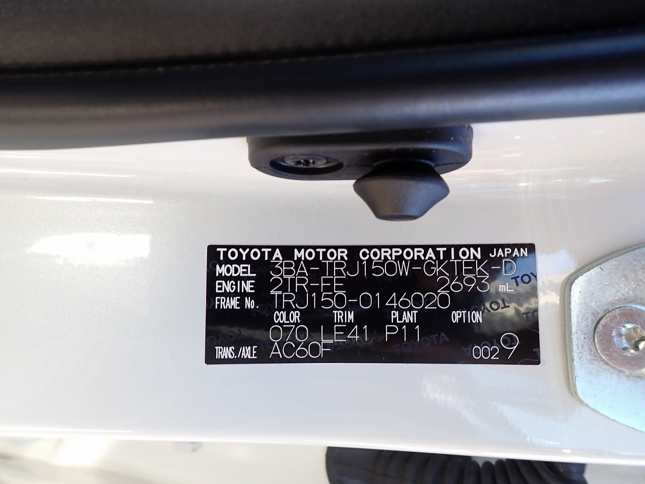 TOYOTA Land Cruiser Prado