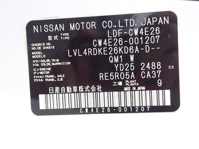 NISSAN NV 350 CARAVAN