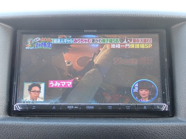 NISSAN NV 350 CARAVAN