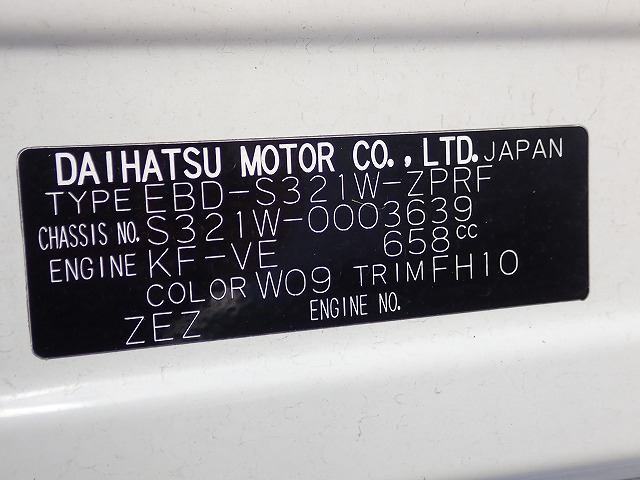 DAIHATSU Hijet Cargo