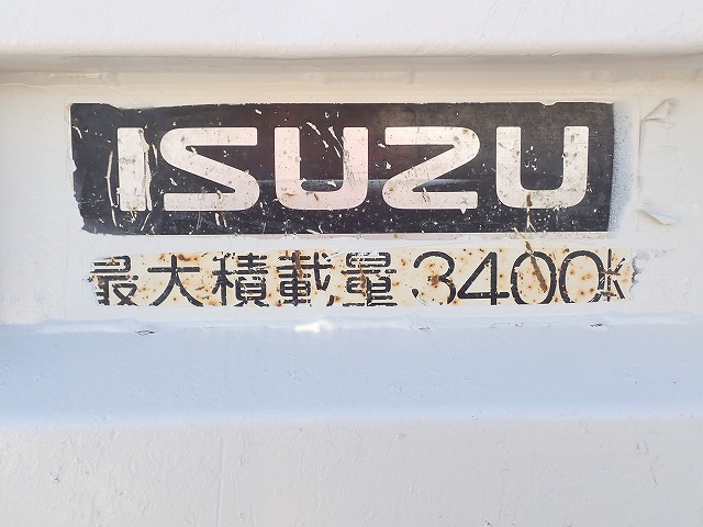 ISUZU Forward