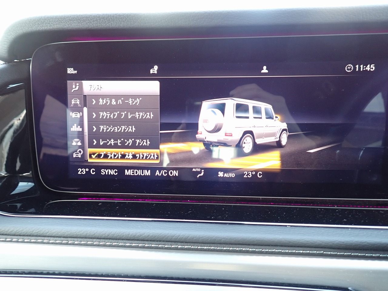 MERCEDES-BENZ G-Class