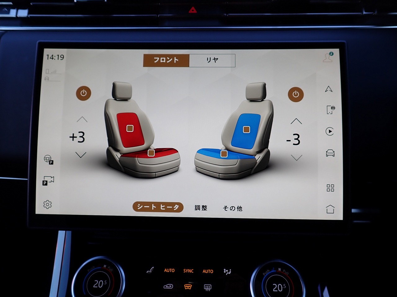 LAND ROVER RANGE ROVER SPORTS