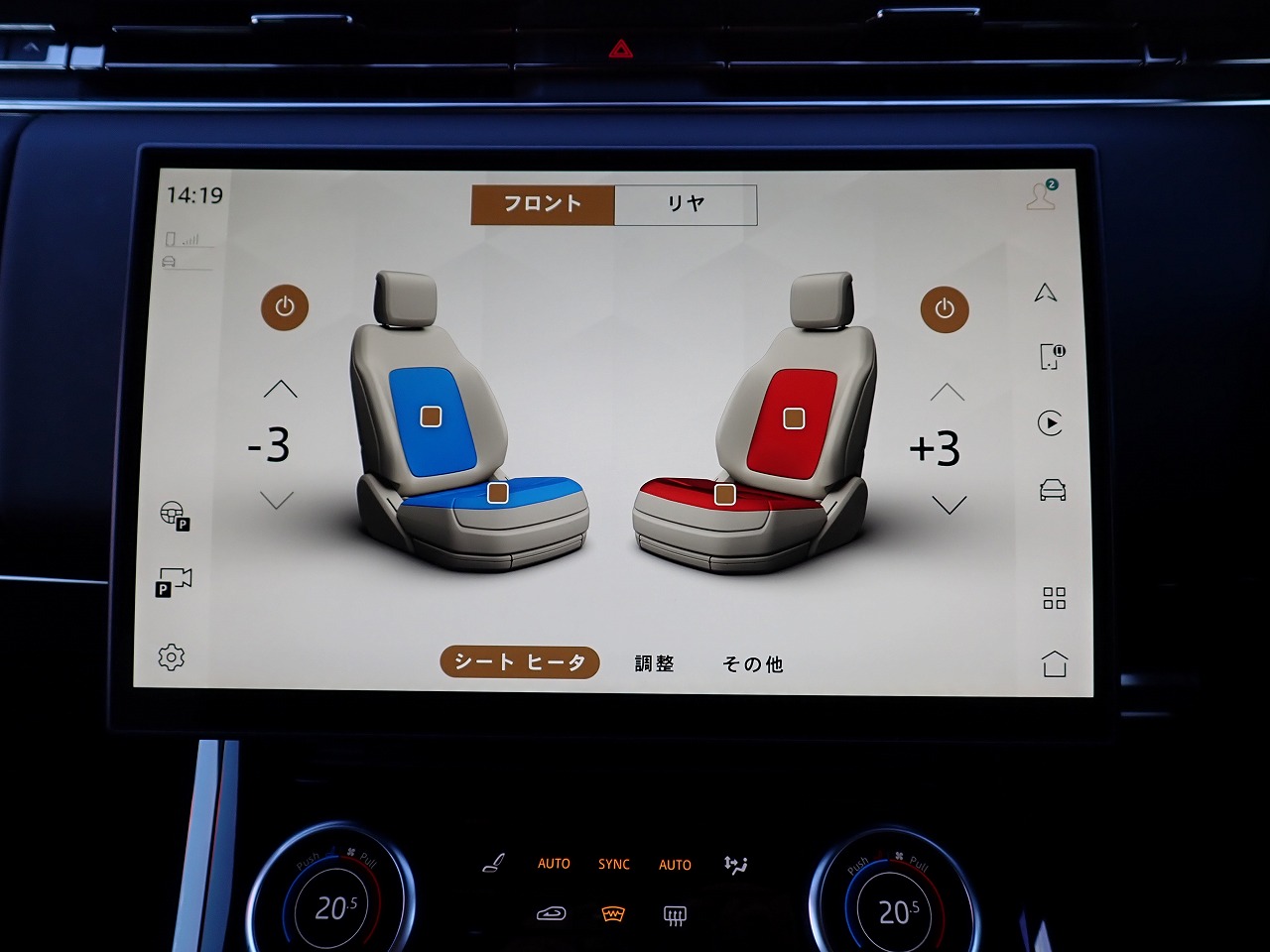 LAND ROVER RANGE ROVER SPORTS