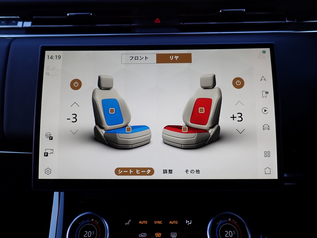 LAND ROVER RANGE ROVER SPORTS