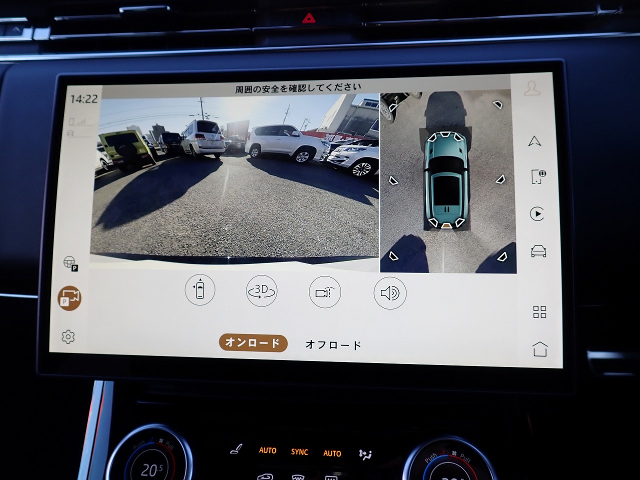 LAND ROVER RANGE ROVER SPORTS