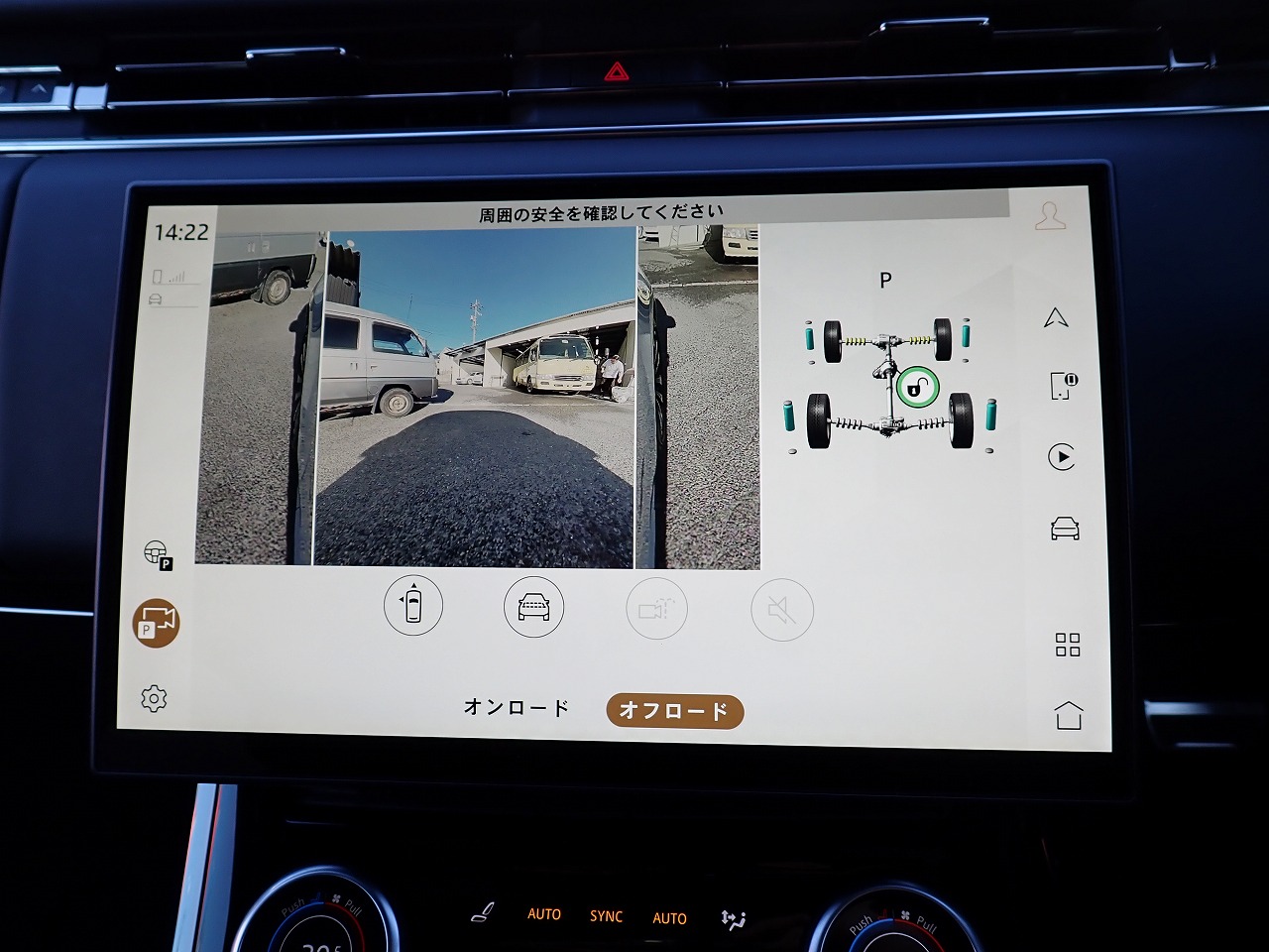 LAND ROVER RANGE ROVER SPORTS