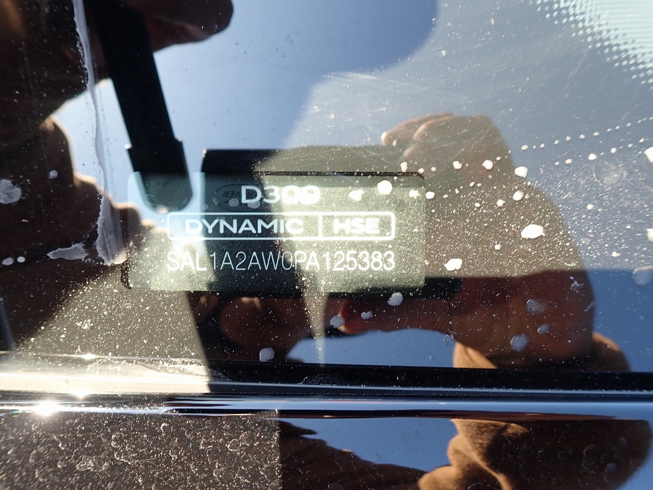 LAND ROVER RANGE ROVER SPORTS