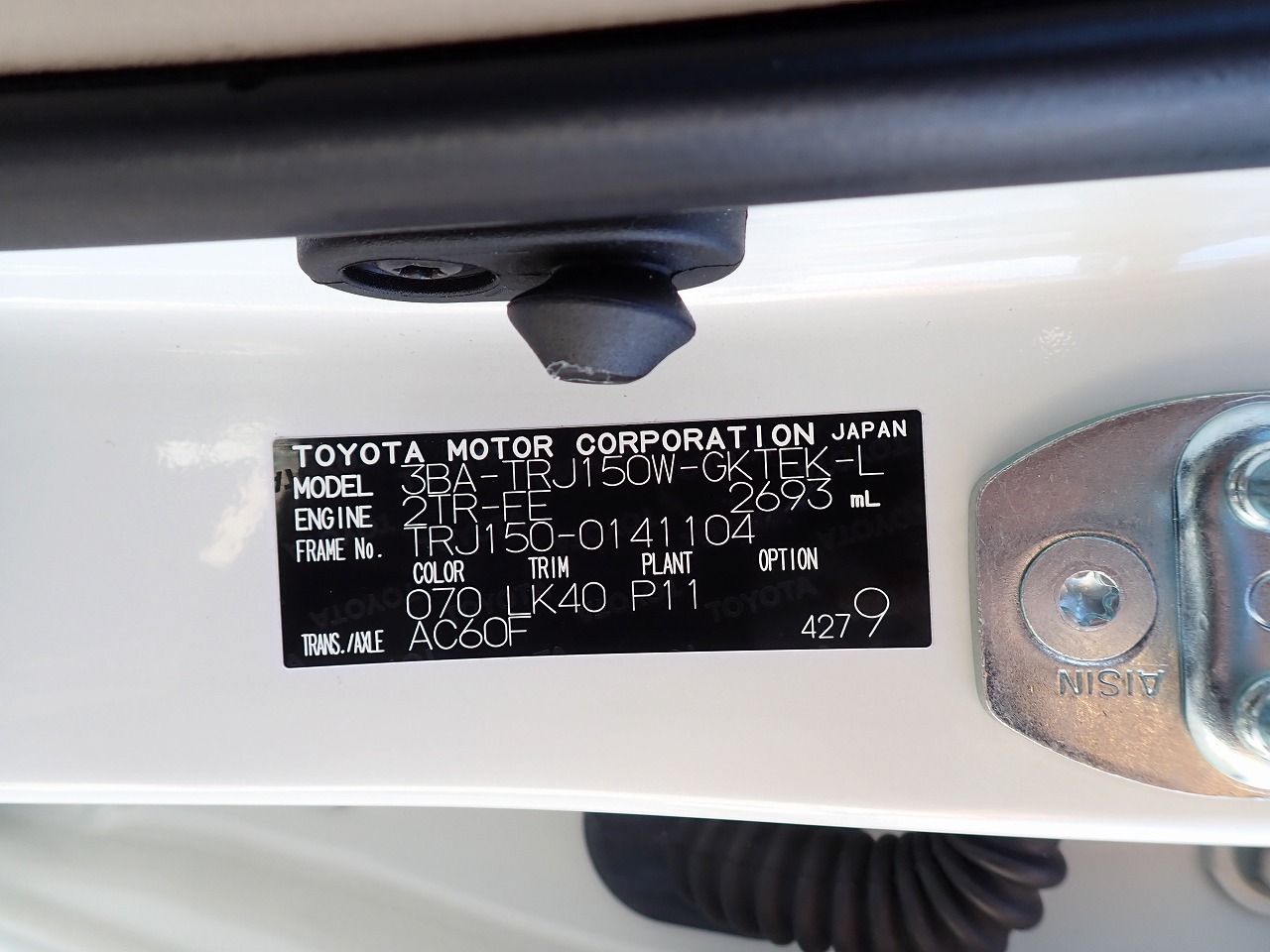 TOYOTA Land Cruiser Prado