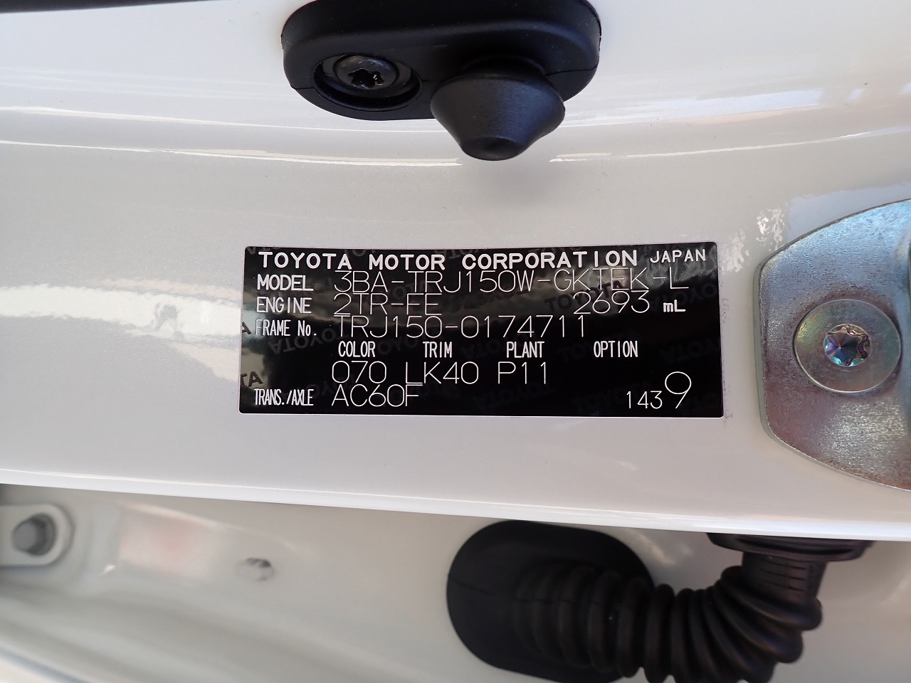 TOYOTA Land Cruiser Prado